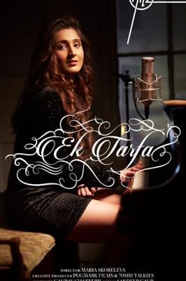 Dhvani Bhanushali out with her next single, a soulful ballad ‘Ek Tarfa’, on Hitz Music!