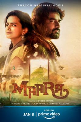 Maara movie review