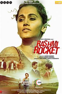 Rashmi Rocket movie review: A Spirited Race