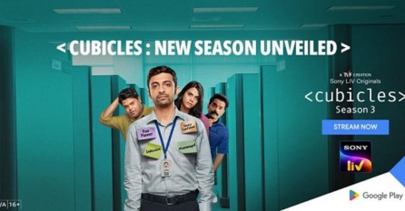 Cubicles Season 3 Review: The show throws important insights emerging from the corporate cubicle and its intricacies.