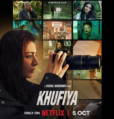 Khufiya review: A Layered espionage drama with power-packed performances.