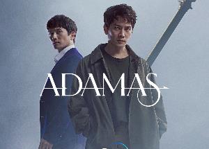 Fast Paced new Korean mystery Adamas arrives July 27 on Disney Hotstar