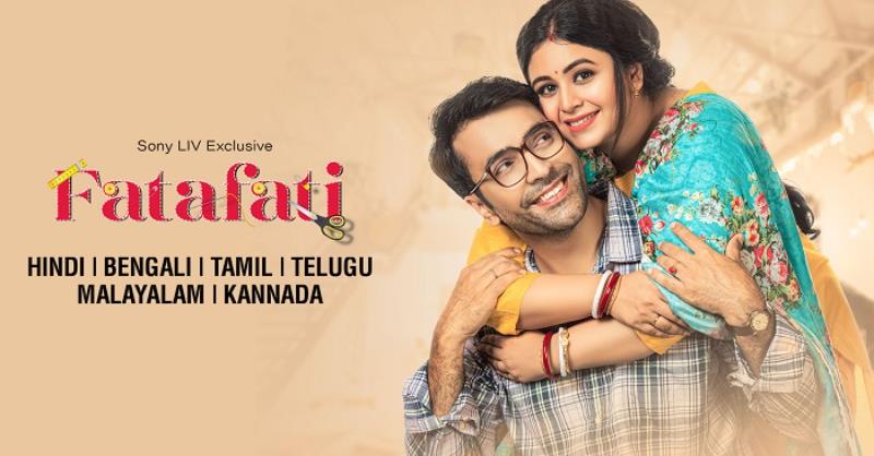 Fatafati Movie Review: "A beautiful film that inspires