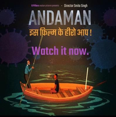 Andaman movie review: A shinning metaphor of hope from the darkness of pandemic