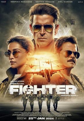 Fighter movie review: Udein Jab Vimaan Meri Jaan… 
