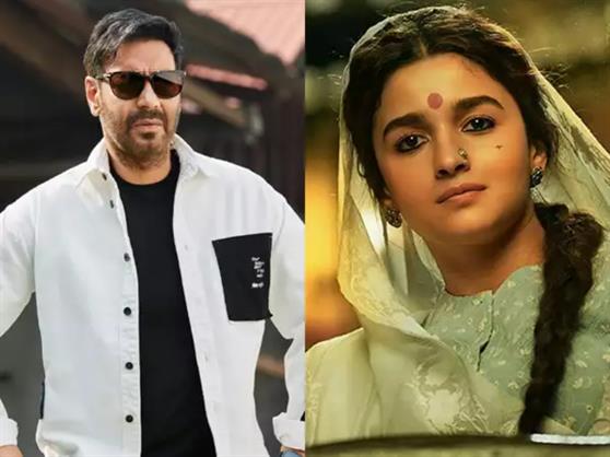 Filmfare Awards 2023: Ajay Devgn, Alia Bhatt as best actors, here is the entire list 