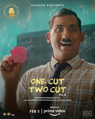 One Cut Two Cut : Danish Sait is back to tickle your funny bones on Prime Video 