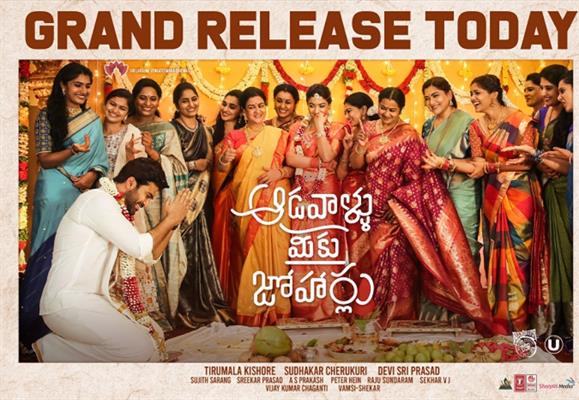 Aadavallu Meeku Joharlu movie review: A decent feel good family entertainer 