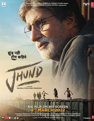 Jhund movie review: Amitabh Bachchan powers an incredible tale of upliftment! 