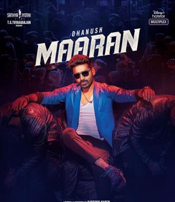 Maaran review: Dhanush infuses swagger & machismo 