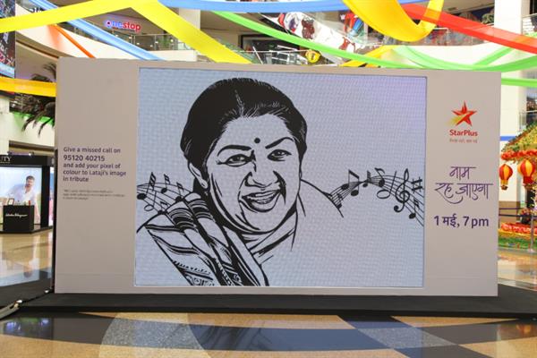 For ‘Naam Reh Jaayega’ StarPlus’ build a special Lata Mangeshkar installation!