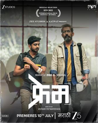 Frame review: A Continuously Probing Adage On Morality, Compatibility and Responsibility
