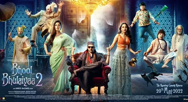 Bhool Bhulaiyaa 2 movie review: fabulously entertaining nonstop spooky fun