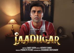 Jaadugar movie review: An affirming ode to the magic of love
