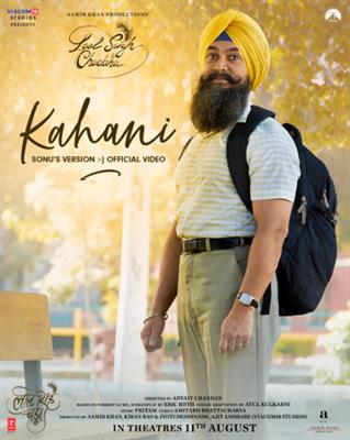 The First Music Video Of Laal Singh Chaddha’s Song Kahani Receives Love From All Quarters Checkout