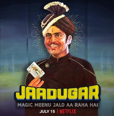 Jaadugar movie review: An affirming ode to the magic of love