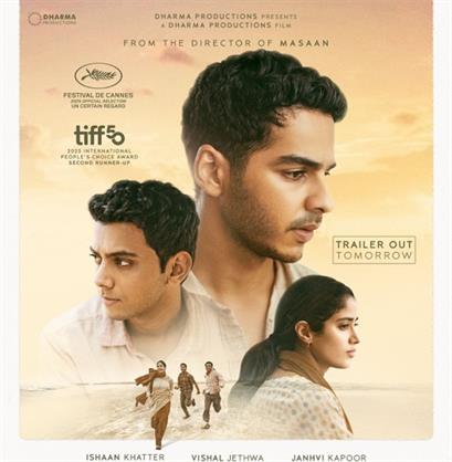 Homebound - Poignant, Powerful and Soaked with Pathos