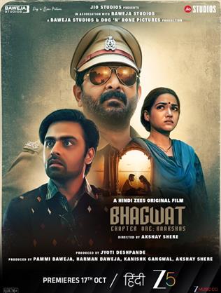 Bhagwat Chapter One: Raakshas review: works for its compelling performances