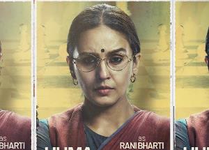 Maharani Season 4 review: Continues To Be IRRESISTIBLE