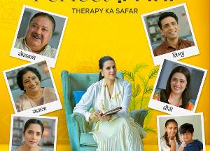 Perfect Family Review: Remarkably Heart Breaking and Heart Warming With Polished Performances
