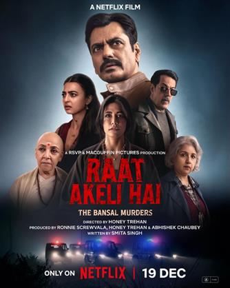 Raat Akeli Hai: The Bansal Murders review: Nawazuddin Siddiqui shines again in this intriguingly probing dark sociopolitical noir