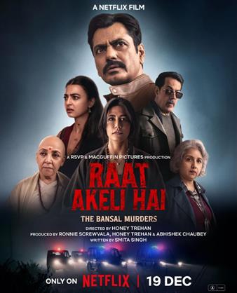 Raat Akeli Hai : corruption of conscience