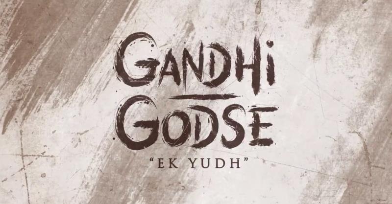 National award winning Director Rajkumar Santoshi returns back with Gandhi - Godse Ek Yudh, after 9 years