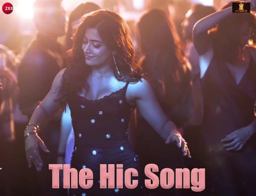 GOODBYE – THE HIC SONG LYRICS starring Rashmika Mandanna