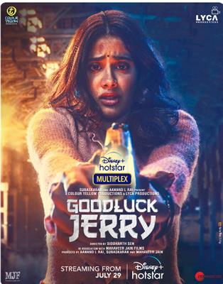 Disney+ Hotstar and Aanand L Rai’s Colour Yellow Productions rib-tickling con-medy, GoodLuck Jerry starring Janhvi Kapoor