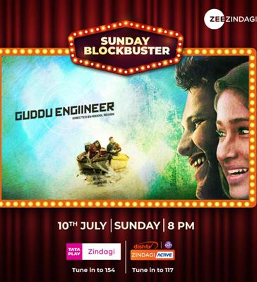 Nikkhil Advani’s short fim,Guddu Engiineer to premiere on Zindagi