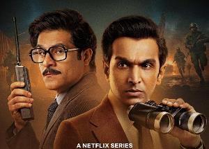 Saare Jahan Se Accha : Gripping, Taut and Tense!