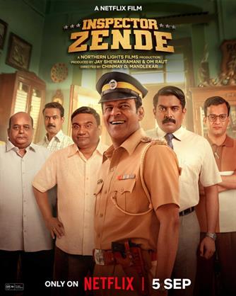 Inspector Zende review: Quirky, Funny and intermittently Silly!