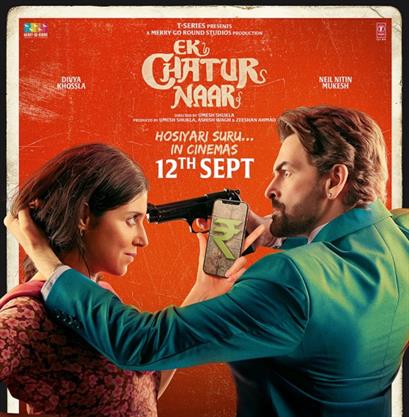 Ek Chatur Naar review: Gripping And Well Performed Drama With ‘Snaky’ Turns