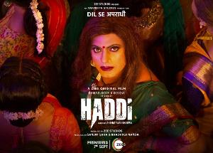 Haddi review: Nawazuddin spews fire and breathes revenge in this crime neo-noir