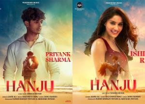 Hanju : Get ready to experience a symphony of emotions with Priyank Sharma and Ishita Raaj in Danish Devgn’s directorial debut! 