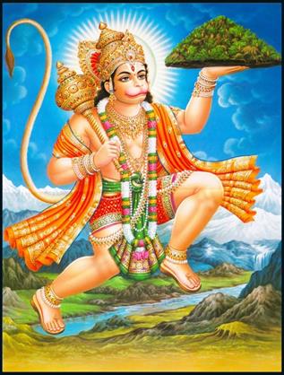 Hanuman Chalisa lyrics in English with explanation