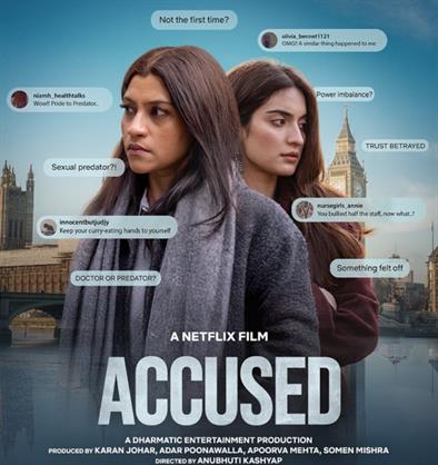 Accused Trailer: Netflix unveils the trailer of the psychological drama on power, perception and public judgment