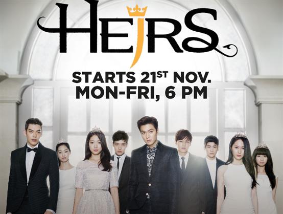 Zing to air fan favorite K-Drama show ‘Heirs’ on its Hallyu Time Slot! 