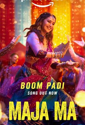 here are 5 reasons why Boom Padi is the garba anthem of the year!