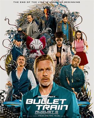 Here’s presenting the stunning poster from Brad Pitt starrer Bullet Train.