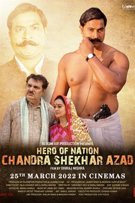 Hero of Nation Chandra Shekhar Azad: release date out with the trailer 