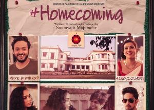 Homecoming trailer starring Sayani Gupta, Hussain Dalal Plabita Borthakur is all about life joy & music 