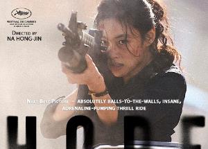  Hope: Korea’s Biggest Sci-Fi Action Spectacle to Arrive in India on this date, deets inside
