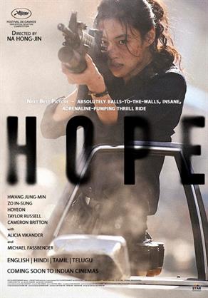 Hope: Korea’s Biggest Sci-Fi Action Spectacle to Arrive in India on this date, deets inside 