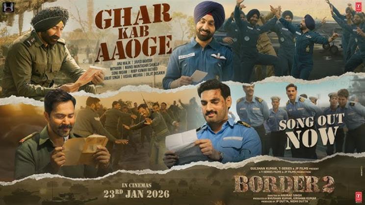 Border 2: Ghar Kab Aaoge lyrics