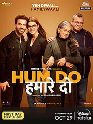 Hum Do Hamare Do trailer