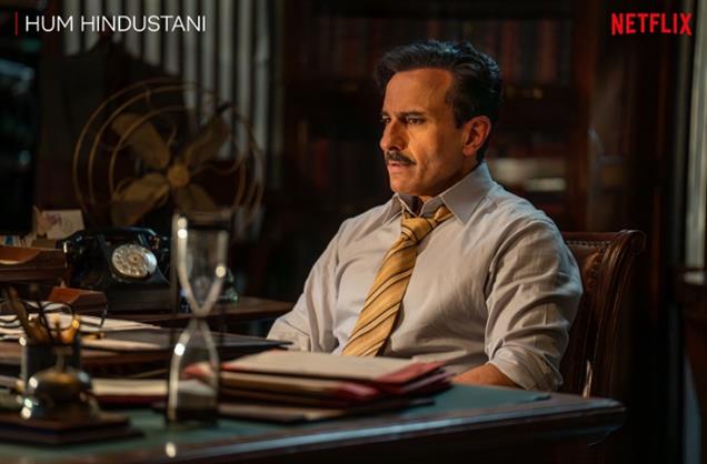 Hum Hindustani: Saif Ali Khan and Pratik Gandhi Star in Netflix’s Story Inspired by True Events from India’s First Election
