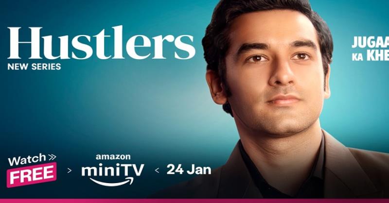 Hustlers review: Exciting and fascinating drama on start-up journeys  