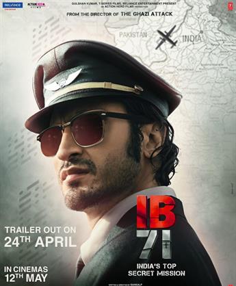 IB71 movie review: Vidyut Jammwal like never before in a gripping salute to Mother India