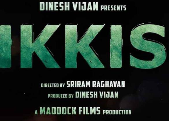 Ikkis: Agastya Nanda to play India's youngest Param Vir Chakra hero in Sriram Raghavan’s directed war biopic 